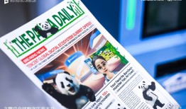 AI成为新增长引擎，腾讯押注智能化与全球化|界面新闻 · 科技