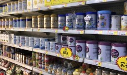 海拍客背靠29万个母婴店和乡镇妈妈冲向港交所|界面新闻