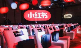 上线“种草直达”，小红书商业基建又往前迈了一步|界面新闻