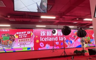 英国“穷鬼超市”Iceland在中国该怎么卷？|界面新闻