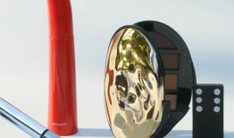 BYREDO假日限定美妆鎏金岁月，卡姿兰全新七色眼影盘｜是日美好事物|界面新闻 · 时尚