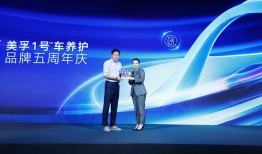 五年锻造金字招牌：美孚1号车养护重塑后市场法则|界面新闻