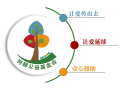 6559万元爱心资金背后的教育温度：尚赫公益数据解码企业魂 公益心|界面新闻