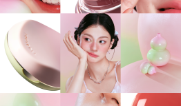 蛇年新春美妆系列上线｜是日美好事物|界面新闻 · 时尚