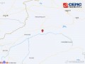 新疆阿克苏地区库车市发生3.6级地震，震源深度19千米|界面新闻 · 快讯