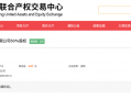 调整燃油车资产结构，东风集团拟出售东本发动机50%股权|界面新闻 · 汽车