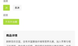 奈雪的茶“瘦瘦小绿瓶”瘦的是瓶身，商家营销“文字游戏”频出|界面新闻