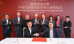 李现担任新西兰旅游局旅游代言人，凯悦与如家合作引入新品牌  | 一周旅行指南|界面新闻 · 旅行