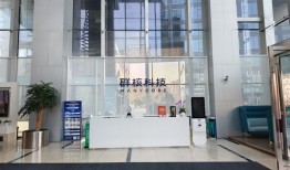 IPO雷达 | 群核科技冲智能空间第一股：报告期亏损近18亿元，还有多少估值增长空间？|界面新闻 · 证券