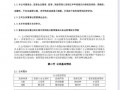 药明康德中报业绩两位数增长，拟派发现金红利约10亿元|界面新闻