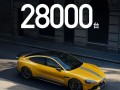 小米汽车5月交付量超过28000台|界面新闻 · 快讯
