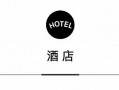 皇家加勒比游轮首次揭秘“墨西哥完美假日”行程，悦榕集团发布可持续发展报告 | 一周旅行指南|界面新闻 · 旅行
