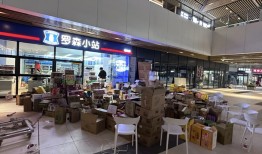 罗森爆改街边夫妻小卖店|界面新闻