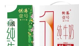 晨光乳业被指商标擦边：“供港壹号”到底供不供港？|界面新闻