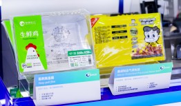 安姆科大中华总裁佘昕：不掉速，保持在可持续的奋斗状态|界面新闻