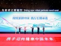 罗氏宣布投资超20亿人民币，在华新建生物制药生产基地|界面新闻
