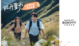 法航推出全新La Première头等舱体验，新西兰登陆《我的世界》游戏 | 一周旅行指南|界面新闻 · 旅行