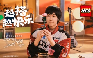 玩乐没有年龄边界，乐高集团让更多成年人“越搭越快乐”|界面新闻