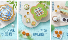 国泰航空北京首都国际机场贵宾室焕新，皇家加勒比打造主题专列 | 一周旅行指南|界面新闻 · 旅行