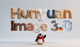 腾讯发布并开源新一代生图模型“混元图像3.0”|界面新闻 · 快讯