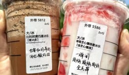 星巴克中国为什么降价？|界面新闻