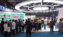 深圳南山区在高交会上展示“创业生产线”|界面新闻