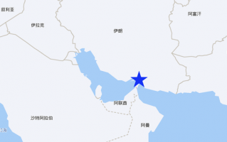 霍尔木兹海峡若被封将严重冲击全球贸易，壳牌CEO再发警告|界面新闻 · 天下