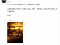 小鹏P7将迎来大改款，何小鹏：有史以来情感投入最大|界面新闻 · 汽车