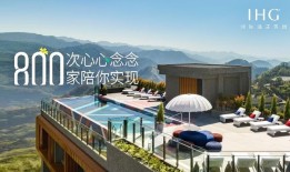 新加坡万态雨林悦榕庄4月亮相，国泰航空开通乌鲁木齐航线 | 一周旅行指南|界面新闻 · 旅行