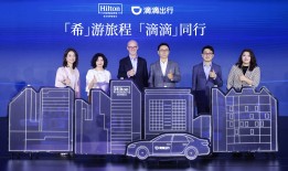 【专访】希尔顿集团亚太区商务发展高级副总裁Ben George：从出行到入住，酒店会员生态正快速“延伸”|界面新闻 · 旅行