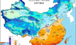 寒潮、沙尘暴、大风三预警齐发，局地降温超过20℃|界面新闻 · 快讯
