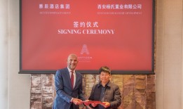 皇家加勒比揭晓新游轮，新加坡环球影城小黄人乐园开幕 | 一周旅行指南|界面新闻 · 旅行