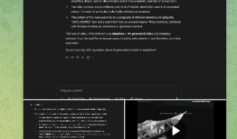 特朗普称美军袭击委内瑞拉运毒船打死11人，委通讯部长：这是AI视频|界面新闻 · 天下