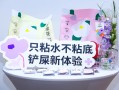 猫砂能否跑出头部品牌？|界面新闻